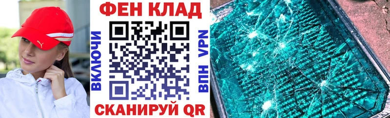 мега зеркало  где купить наркотик  Петушки  Amphetamine Premium 