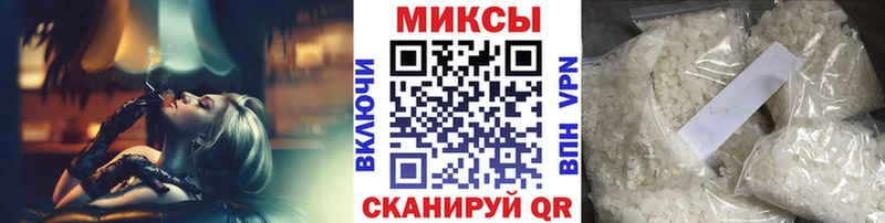 наркотики  Петушки  Бутират жидкий экстази 