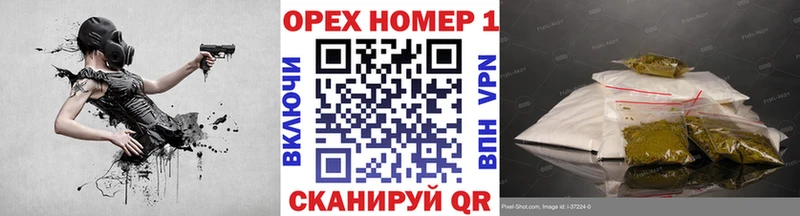 дарнет шоп  Петушки  COCAIN VHQ 