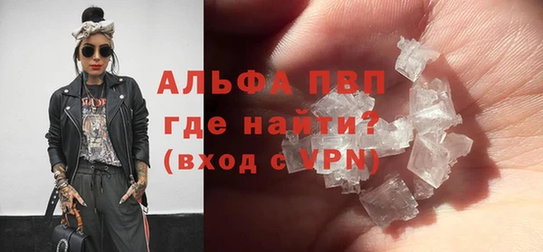 бутик Алексеевка