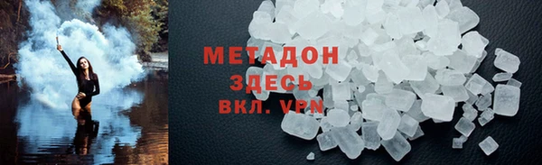 метадон Алзамай
