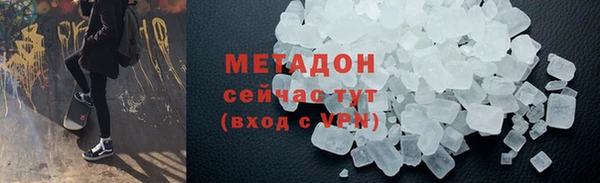 бутик Алексеевка