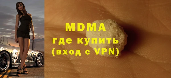 метадон Алексин
