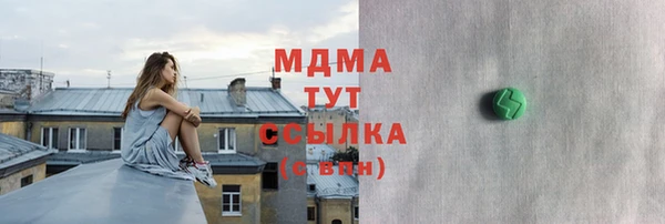 метадон Алексин