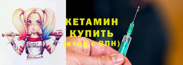 метадон Алзамай