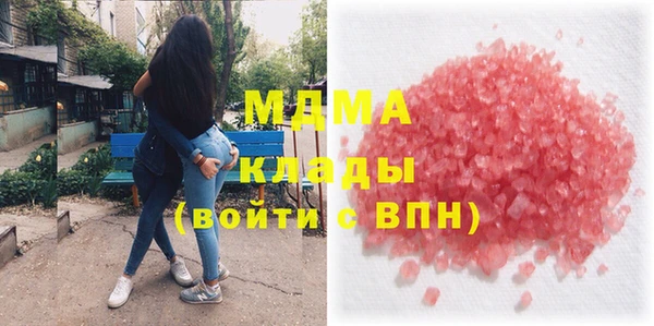 бутик Алексеевка