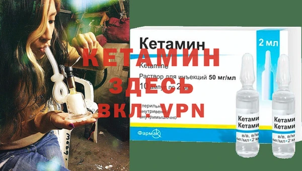 бутик Алексеевка