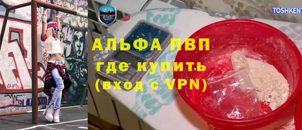 метадон Алзамай