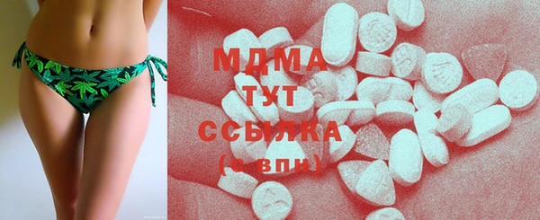 метадон Алексин