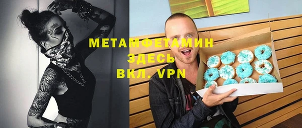 бутик Алексеевка