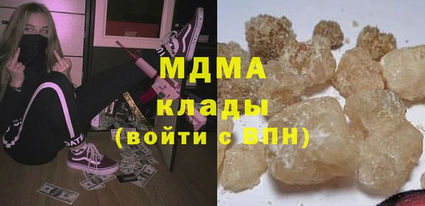 бутик Алексеевка