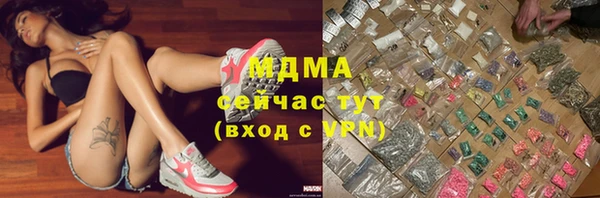 бутик Алексеевка