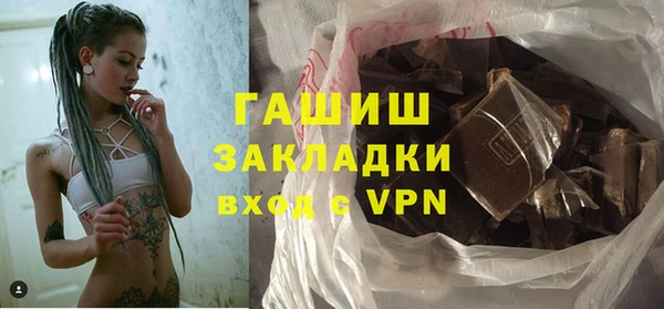 бутик Алексеевка