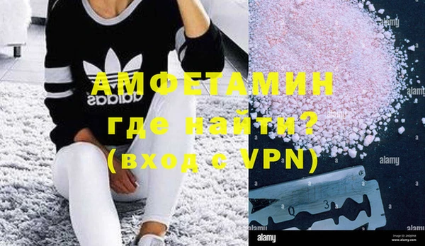 метадон Алзамай