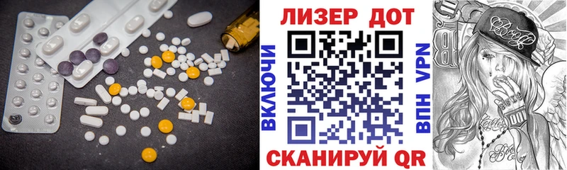 LSD-25 экстази кислота  закладки  Петушки 