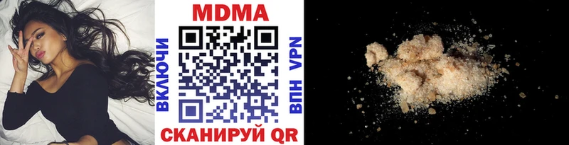 MDMA VHQ дарк нет какой сайт Петушки