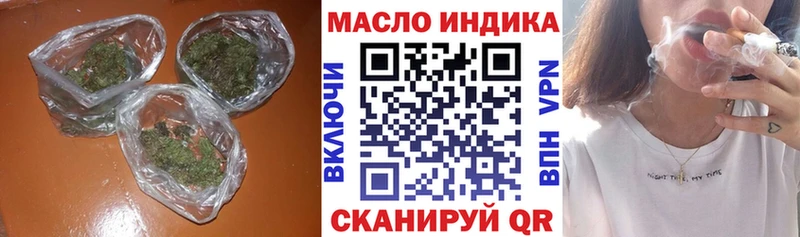 hydra ССЫЛКА  сколько стоит  Петушки  Дистиллят ТГК THC oil 